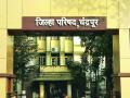 इमारतींचा सातबारा तयार करणार - Marathi News | Building the building | Latest chandrapur News at Lokmat.com