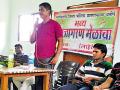 नक्षल्यांमुळे विकास रखडला - Marathi News | Enhanced development due to naxalites | Latest gadchiroli News at Lokmat.com