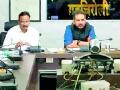 सेंद्रिय शेती प्रमाणिकरणाची संधी - Marathi News | Opportunity for organic farming certification | Latest gadchiroli News at Lokmat.com
