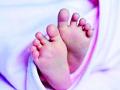 सात महिन्यात ९९ नवजात बालकांचा मृत्यू - Marathi News | 99 deaths of 99 newborns in seven months | Latest gadchiroli News at Lokmat.com