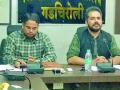 पट्टेधारकांनाही किसान सन्मान निधी - Marathi News | Farmers' Honor Fund to Leaseholders | Latest gadchiroli News at Lokmat.com