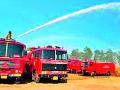 नवीन फायर स्टेशनचा मार्ग मोकळा - Marathi News | Fill the route of the new fire station | Latest gondia News at Lokmat.com