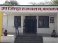 महिला दिनी रुग्णालयात महिलेची हेळसांड - Marathi News | Female resident of Dini hospital | Latest nashik News at Lokmat.com