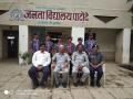 पाटोदा येथील विद्यार्थ्यांना स्काऊटचा राज्यस्तरीय पुरस्कार - Marathi News | Scout's State Level Award for Students at Patoda | Latest nashik News at Lokmat.com