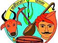 शासन बळीराजा चेतना अभियान गुंडाळणार - Marathi News | Government will roll back the 'Biliraja' consciousness campaign | Latest yavatmal News at Lokmat.com