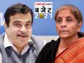 Budget 2021, Nitin gadkari : 'ऐतिहासिक अर्थसंकल्प, स्क्रॅप पॉलिसीमुळे देशात 50 हजार नवे जॉब' - Marathi News | Budget 2021, Nitin gadkari : '50,000 new jobs in the country due to historic budget, scrap policy', nitin gadkari | Latest national News at Lokmat.com