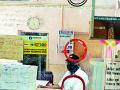 अचलपूर येथील रेल्वे रिझर्व्हेशन काऊंटर सुरू - Marathi News | Railway reservation counter at Achalpur started | Latest amravati News at Lokmat.com