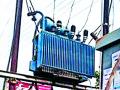 पावसाळ्याच्या दिवसात वीजयंत्रणेपासून सतर्क राहा - Marathi News | Be wary of power control in rainy days | Latest chandrapur News at Lokmat.com