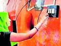 विजेपासून सावधानता बाळगा - Marathi News | Be wary of electricity | Latest gadchiroli News at Lokmat.com