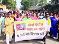दिव्यांग महिला खून प्रकरण: जळगाव जामोदमध्ये निषेध मोर्चा - Marathi News | woman murder case: Protests march in Jalgaon Jamod | Latest buldhana News at Lokmat.com
