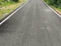 एचएएलच्या सीएसआर फंडातुन सुकेणेत रस्ता - Marathi News | Drying road from HAL's CSR fund | Latest nashik News at Lokmat.com
