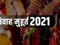 विवाह मुहूर्त अडकणार वीकेंड लॉकडाऊनमध्ये - Marathi News | The wedding moment will get stuck in the weekend lockdown | Latest nashik News at Lokmat.com