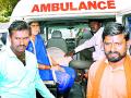 रुग्णवाहिका संपाचा रुग्णांना फटका - Marathi News | Ambulance strikes patients | Latest yavatmal News at Lokmat.com