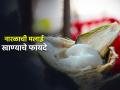 नारळाची मलाई खाण्याचे आरोग्यदायी फायदे, जे तुम्हाला नक्कीच माहीत नसतील! - Marathi News | 5 reasons why you should eat coconut malai this summer | Latest health Photos at Lokmat.com