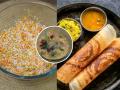 पीठ न आंबवता, सोडा न घालता करा पौष्टीक-कुरकुरीत डोसे; झटपट होणारी चविष्ट रेसिपी... - Marathi News | Easy Instant Healthy Dosa Recipe : Make nutritionally-crunchy dosas without fermenting flour, without adding soda; A tasty quick recipe… | Latest sakhi News at Lokmat.com