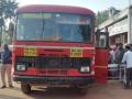 ‘ती’ झाली एसटी बसमध्ये प्रसूत; प्रवासी महिलांनी केली मदत - Marathi News | 'She' delivered a baby in ST bus; The help provided by the traveling women | Latest gadchiroli News at Lokmat.com