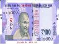 शंभरच्या नव्या नोटेमुळे तब्बल 100 कोटींचा फटका - Marathi News | New Rs 100 notes throw up old ATM problems - time-taking recalibration and Rs 100 crore cost | Latest national News at Lokmat.com