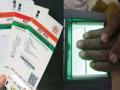 Aadhaar शी निगडीत कोणतंही काम होणार झटपट, UIDAI ची मोठी घोषणा - Marathi News | Any work related to Aadhaar card will be instant UIDAI s big announcement know details charges | Latest business Photos at Lokmat.com