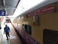सव्वा वर्षानंतर कोल्हापूर-अहमदाबाद रेल्वे पुन्हा सुरू - Marathi News | Kolhapur-Ahmedabad railway resumes after 15 years | Latest kolhapur News at Lokmat.com