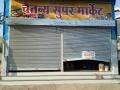 कोल्हापूर : सानेगुरुजी वसाहत परिसरात चोरट्यांचा धुमाकूळ, दोन सराफ दुकाने फोडली - Marathi News | Kolhapur: A gang of thieves, two shops in the Sanane Guruji colony | Latest kolhapur News at Lokmat.com