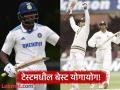 गांगुली-द्रविडनंतर आता साई सुदर्शन! इंग्लंडच्या मैदानात जुळून आला कमालीचा योगायोग - Marathi News | After Ganguly-Dravid, now Sai Sudarshan! A remarkable coincidence happened in the England field | Latest cricket News at Lokmat.com