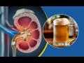 किडनीसाठी कशी नुकसानकारक आहे दारू? कारण वाचाल तर पिणं सोडाल - Marathi News | Why alcohol is not good for your kidney | Latest health News at Lokmat.com