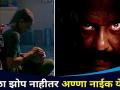 बाळा झोप नाहीतर अण्णा नाईक येईल | Ratris Khel Chale 3 | Anna Naik | Promo | Lokmat CNX Filmy - Marathi News | If the baby does not sleep, Anna Naik will come Ratris Khel Chale 3 | Anna Naik | Promo | Lokmat CNX Filmy | Latest filmy Videos at Lokmat.com