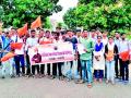 पवनी येथे अभाविपचे निदर्शने - Marathi News | Hereabouts of ABVP in Pawni | Latest bhandara News at Lokmat.com