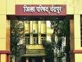 चौकशीअंतीच मिळणार रस्त्यांच्या कामांची देयके - Marathi News | Road work to be completed by the end of the investigation | Latest chandrapur News at Lokmat.com