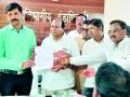 नागाळ्यातील घटनेच्या निषेधार्थ मूलमध्ये धरणे - Marathi News | Failure to protest against the incident in Nagaal | Latest chandrapur News at Lokmat.com