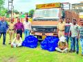 वाहनासह नऊ लाखांचा दारूसाठा जप्त - Marathi News | Nine lakh liquor was seized along with the vehicle | Latest chandrapur News at Lokmat.com