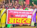 शापोआ कर्मचाऱ्यांची निदर्शने - Marathi News | Demonstrations of Shapoa staff | Latest gadchiroli News at Lokmat.com
