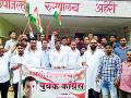 अहेरी रूग्णालयात काँग्रेसचे आंदोलन - Marathi News | Congress movement in Aheri hospital | Latest gadchiroli News at Lokmat.com