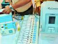 असा सुरु झालाय ईव्हीएम आणि व्हीव्हीपॅटचा इतिहास - Marathi News | This is where the history of EVM and VVPAT began | Latest gondia News at Lokmat.com