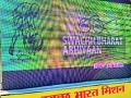 ‘एलईडी व्हॅन’ करणार ३५० गावांत जनजागृती - Marathi News | Public awareness in 350 villages for 'LED van' | Latest gondia News at Lokmat.com