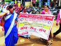 शिक्षकांनी काढला पंचायत समितीवर मोर्चा - Marathi News | Teachers march on Panchayat Samiti | Latest gondia News at Lokmat.com