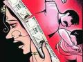 आठ लाखांसाठी विवाहितेचा छळ - Marathi News | Marriage torture for eight lakhs | Latest nandurbar News at Lokmat.com