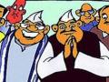 राजरंग-महाआघाडीच्या पक्षांना नवीन वर्ष उत्सुकतेचे... - Marathi News | New Year to the parties of the Grand Alliance ... | Latest nandurbar News at Lokmat.com