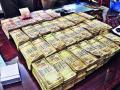 कर्जमाफीची माहिती; नाशिक अव्वल - Marathi News | Debt waiver information; Nashik tops | Latest nashik News at Lokmat.com