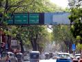पुणेकर प्रवासी झाले दिशाहीन :दिशादर्शकांची दयनीय अवस्था - Marathi News | Road sign board condition of Pune city | Latest pune Photos at Lokmat.com