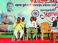 बाबासाहेबांच्या विचारांचा उत्सव साजरा करा - Marathi News |  Celebrate the views of Babasaheb | Latest yavatmal News at Lokmat.com