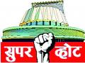 मताधिक्यात माघारलेल्या पदाधिकाऱ्यांना धाकधूक - Marathi News | Afraid of Withdrawn To the office bearers | Latest yavatmal News at Lokmat.com