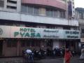 पुण्यातील ‘हॉटेल प्यासा’वर पोलिसांचा छापा; शहरात एकच खळबळ - Marathi News | Police raid famous 'Hotel Pyasa' in Pune; Action against illegal sale of liquor and running of hookah parlor | Latest pune News at Lokmat.com