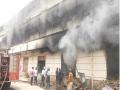 भिवंडीत लागलेल्या आगीत चार गोदामे जळून खाक - Marathi News | Four godowns burnt in the fierce fire; | Latest thane News at Lokmat.com