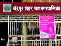 चंद्रपुरातील सव्वालाख बालकांना गोवर लसीकरण - Marathi News | Swavakala children in Chandrapur | Latest chandrapur News at Lokmat.com