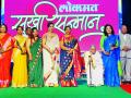 कर्तृत्ववान रणरागिणींचा सन्मान - Marathi News | Honorary of Ranuragi | Latest chandrapur News at Lokmat.com