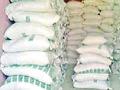 नऊ हजार मेट्रिक टन खत साठा - Marathi News | Nine thousand metric tons of fertilizer stocks | Latest gadchiroli News at Lokmat.com