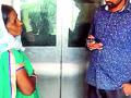 लिफ्टमध्ये अडकले दोघे - Marathi News | Both of them stuck in lift | Latest gondia News at Lokmat.com