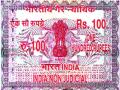 मुद्रांक विक्रेत्यांचा संप महिनाभरासाठी स्थगित - Marathi News | The issue of stamp vendors is delayed for a month | Latest nashik News at Lokmat.com