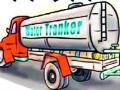 पाणी वितरण नगरपरिषद कर्मचाऱ्यांकडे - Marathi News |  Water Distribution to Municipal Council Employees | Latest yavatmal News at Lokmat.com